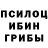 ГАШИШ убойный Captain Perfect