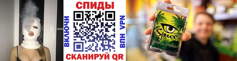 БУТИРАТ BDO Белоозёрский