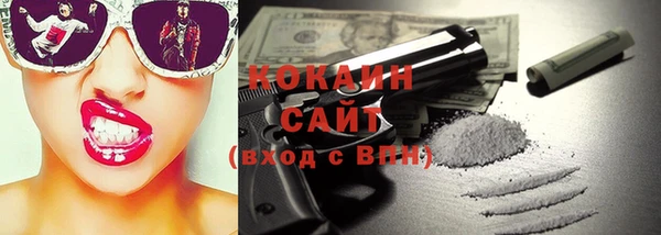 метамфетамин Алзамай