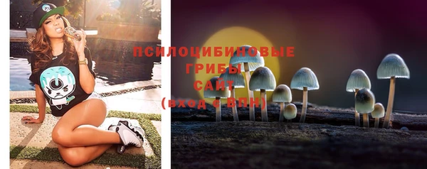 метамфетамин Алзамай