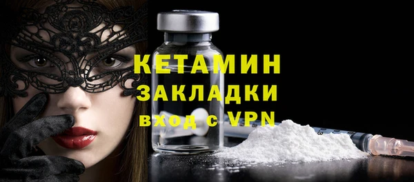 герыч Сатка