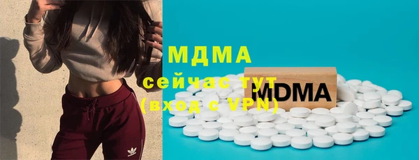 мдпв Алексеевка