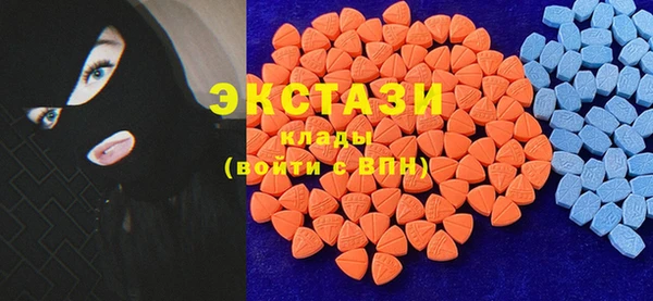 метамфетамин Алзамай