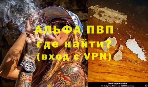 герыч Сатка