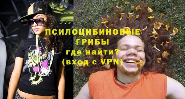 каннабис Алексин