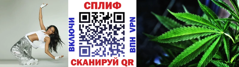 Марихуана LSD WEED Белоозёрский